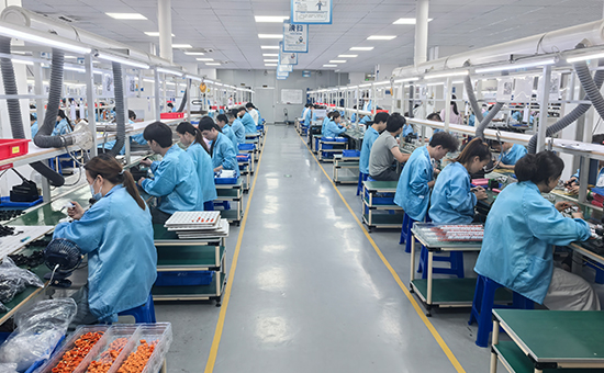 Assembly Line
