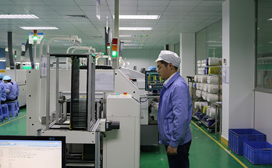 Our factory
